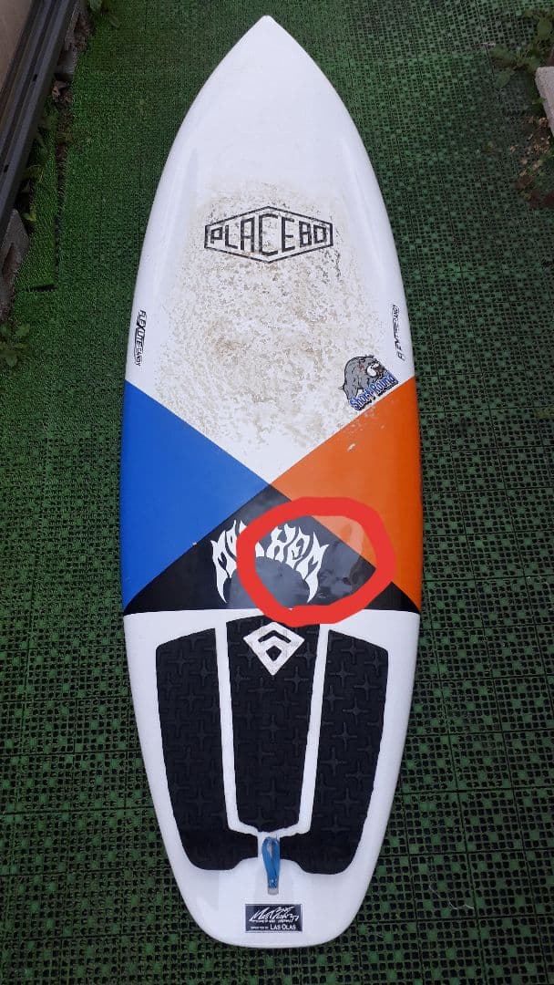 手渡し限定　プレセボ　PLACEBO サーフボード