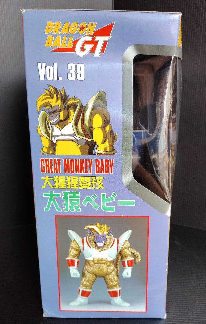 m*n様 ドラゴンボールGTフィギュア　大猿ベビー（未開封）リルド＆メタルリルド