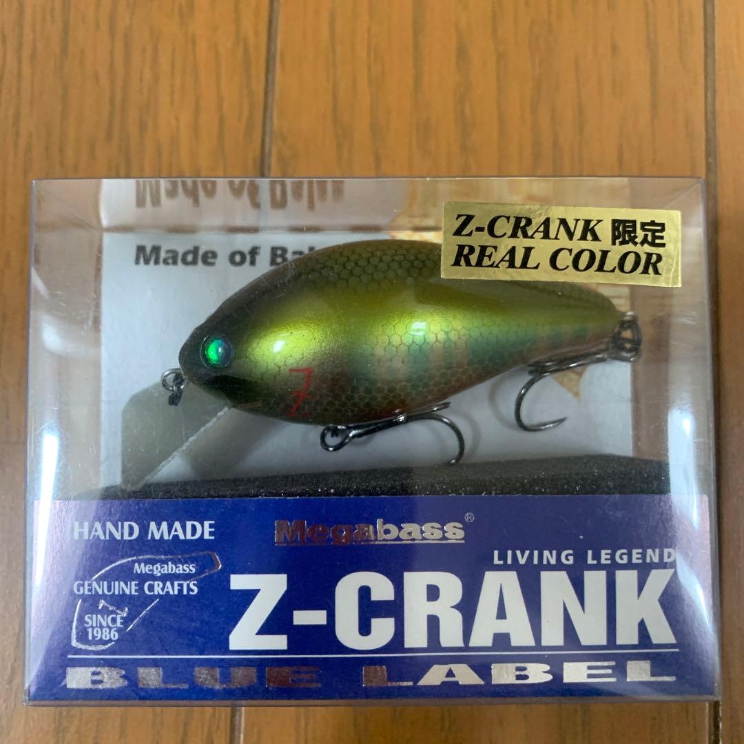 値下げ　メガバス　Z-CRANK BLUE LABEL新品未使用8個セット