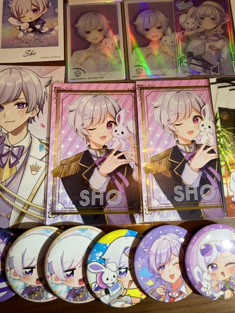 いれいす　初兎　グッズセット