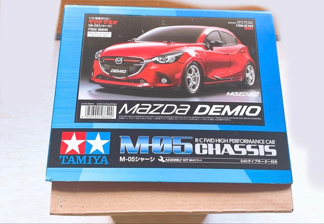 Tamiya Mazda Demio M05 RCカーキット