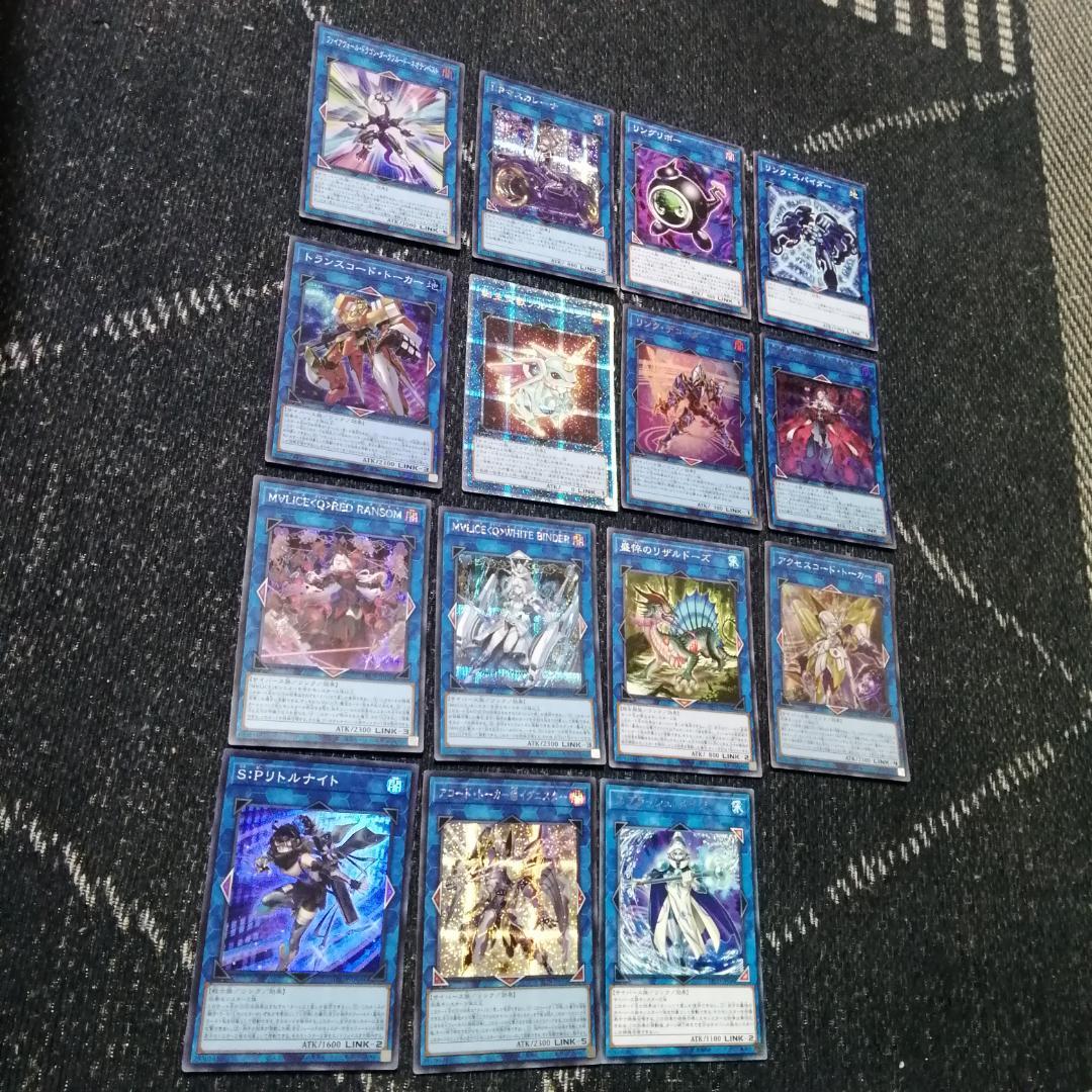 遊戯王　デッキ　M∀LICE　デッキ　リトルナイト　malice　霊王04242