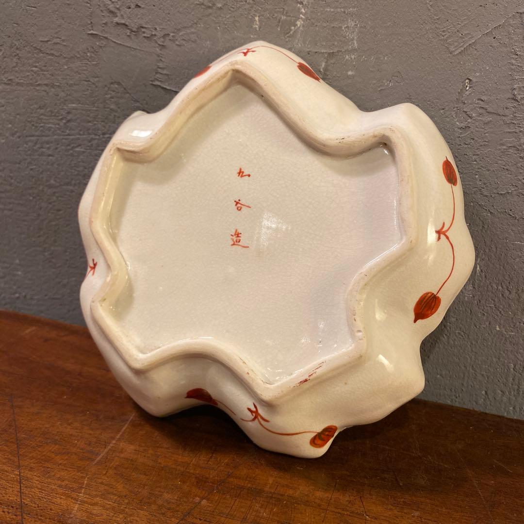 時代物 骨董品 九谷焼 リーフ型プレート 器 皿 稀少 コレクション