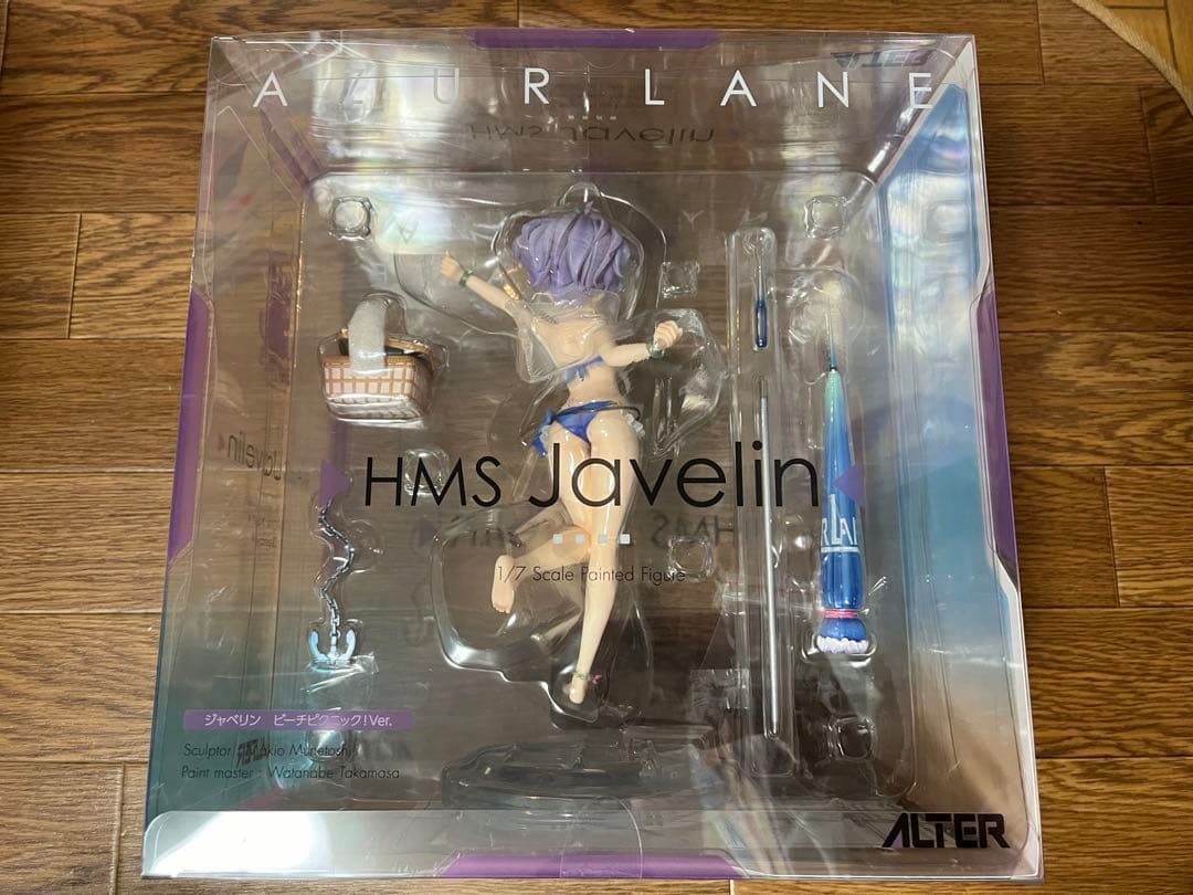 アルター 1/7 アズールレーン ジャベリン ビーチピクニック！Ver.