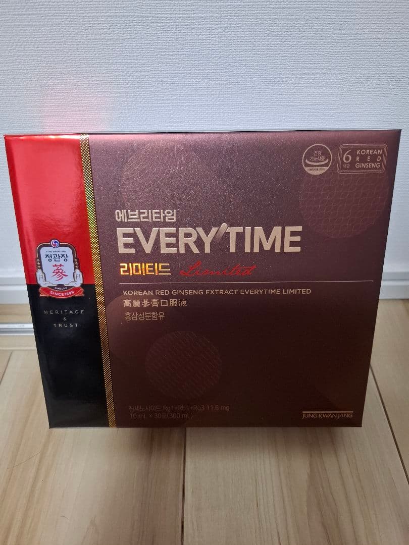 正官庄　未開封の高麗人参　EVERY TIME Limited　10mL✕30包