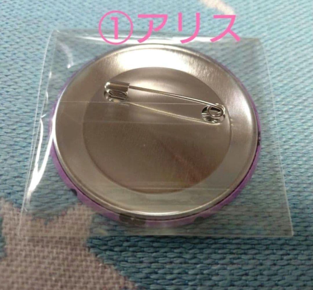 裏面サビあり!!魔入りました!入間くん　カラオケの鉄人　缶バッジ　魔フィア