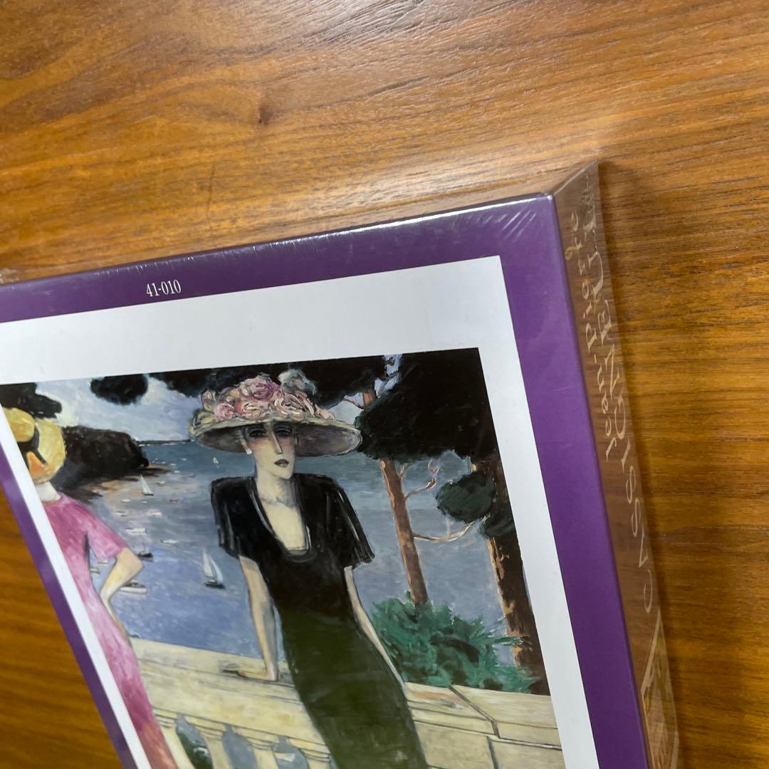 ジグソーパズル　ジャンピエール・カシニョール　アルカッションの港　未開封