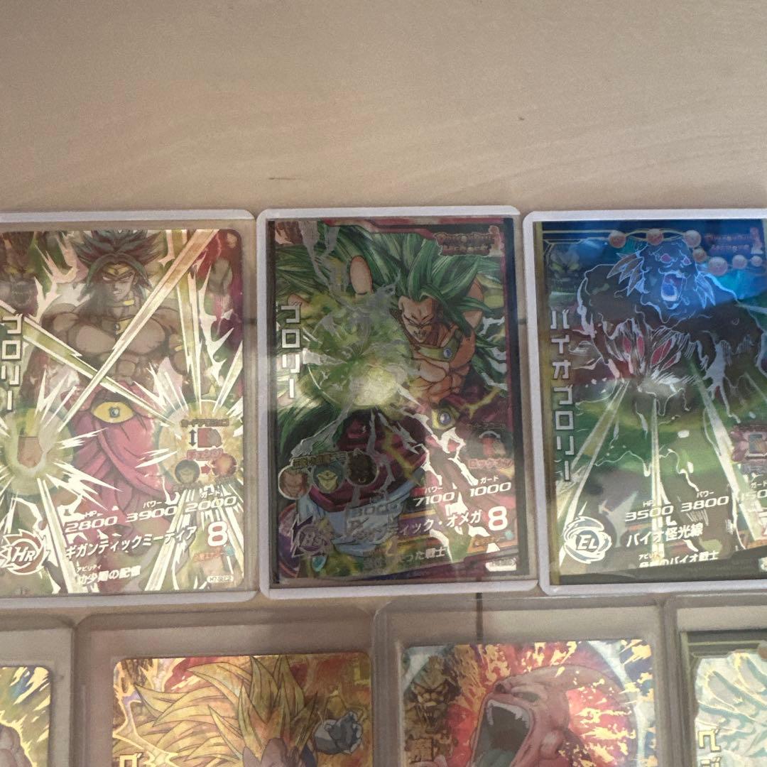 ドラゴンボールヒーローズ 引退品