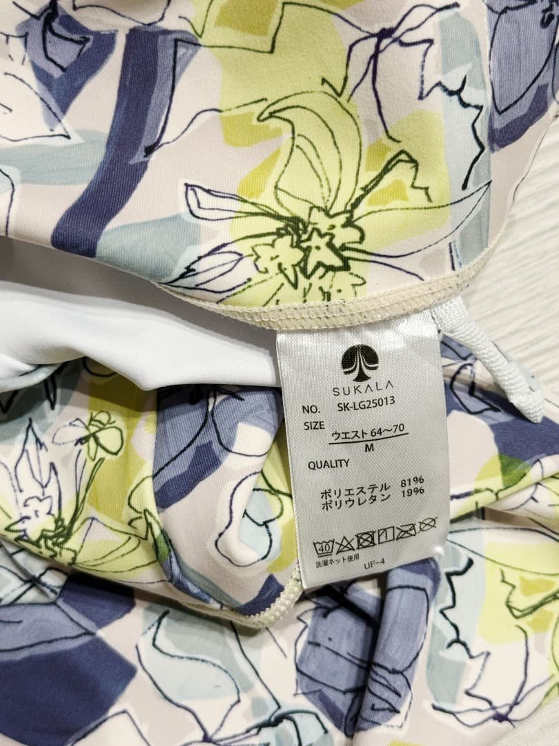 【美品】SUKALA 　ペイント風花柄　セットアップ　Mサイズ（SB）