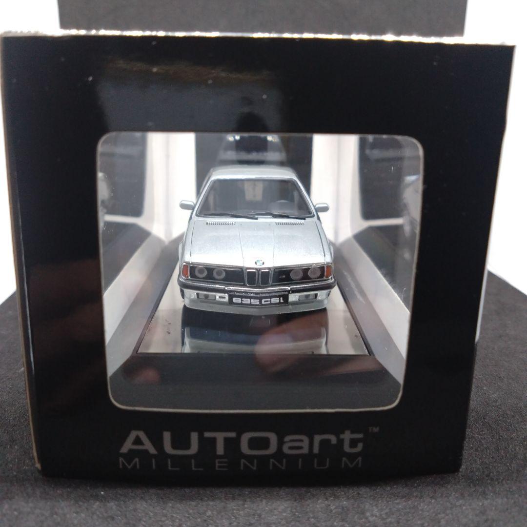 オートアート 1/43  M 635csi シルバーメタリック