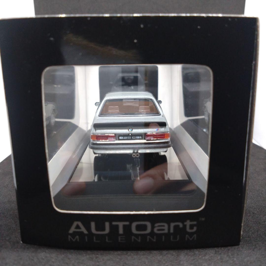 オートアート 1/43  M 635csi シルバーメタリック