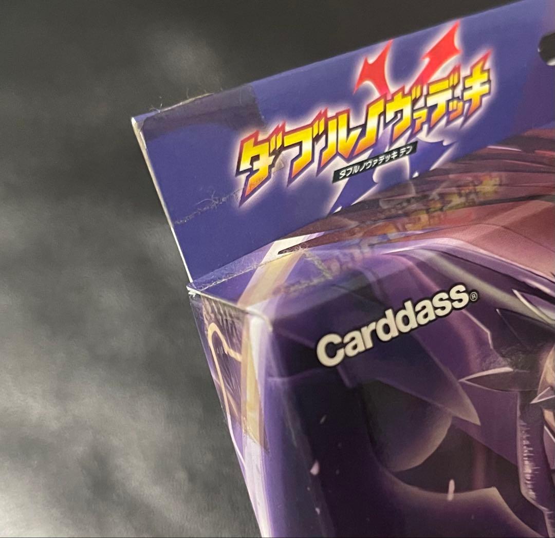 バトルスピリッツ ダブルノヴァデッキX 未開封 ポスター付き！