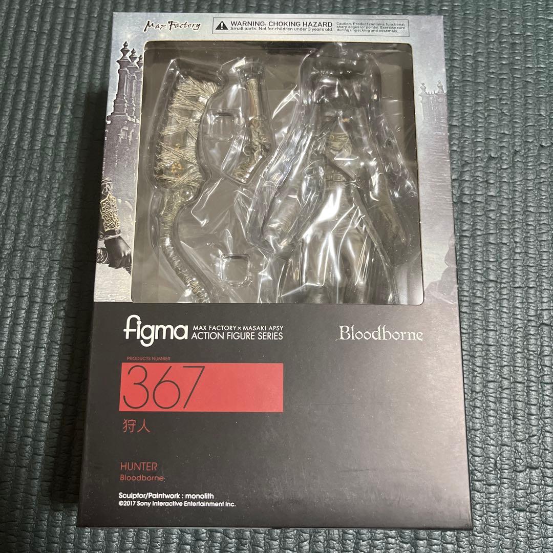 figma Bloodborne 367 狩人 未開封