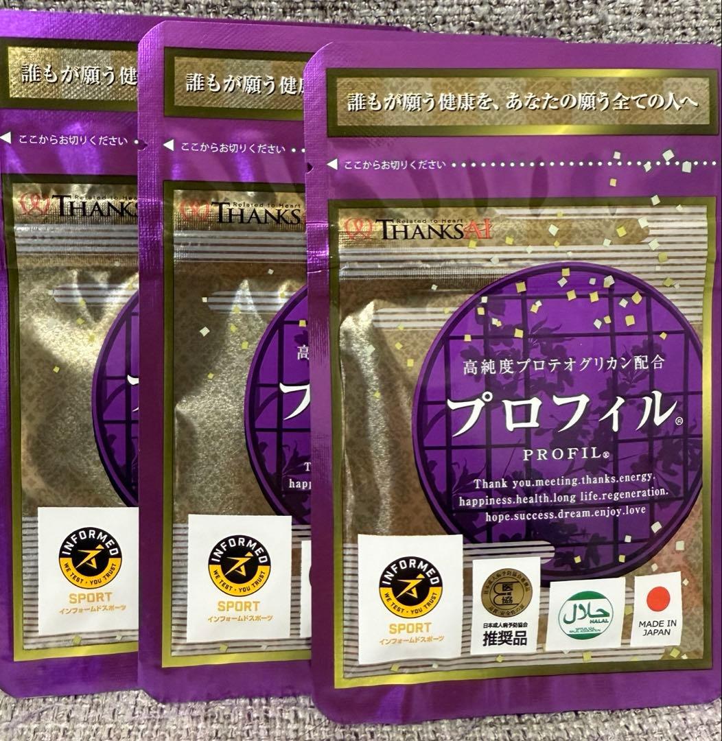 サンクスアイ　プロフィル