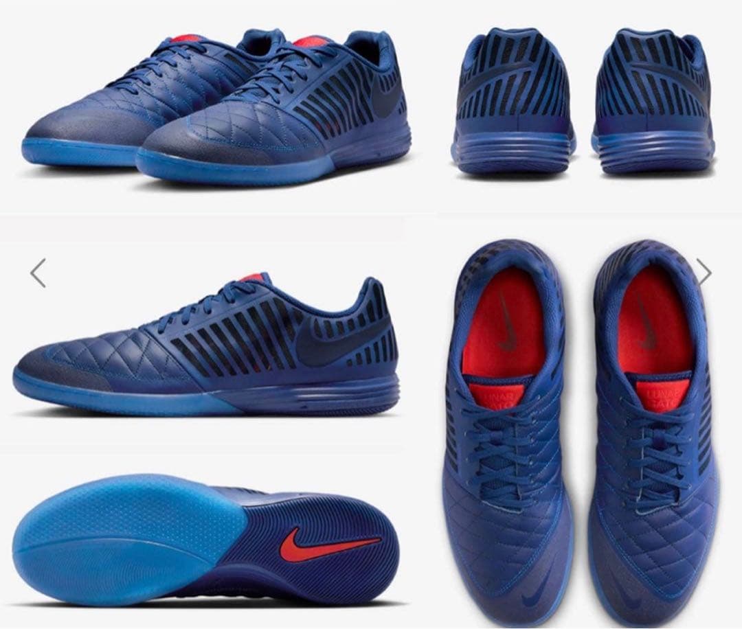 新品 27.0cm ナイキ ルナ ガト II IC LUNARGATO 紺