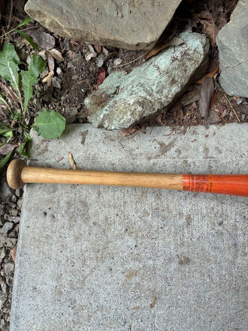 Ballpark.com 木製トレーニングバット