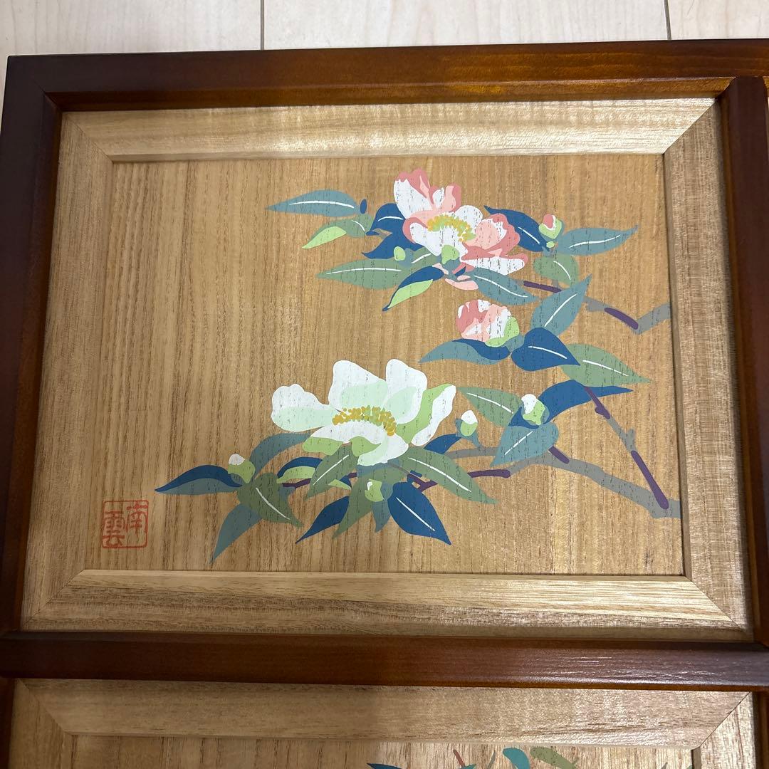 二枚折り屏風/桐板に12枚の草花