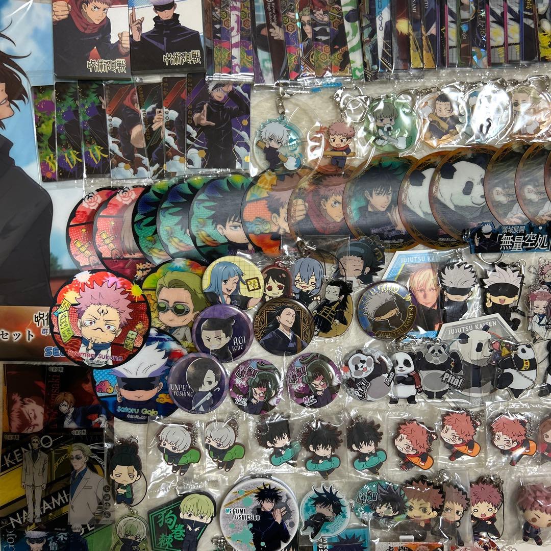 呪術廻戦 キーホルダー・アクリルキーホルダー セット まとめ売りセット！