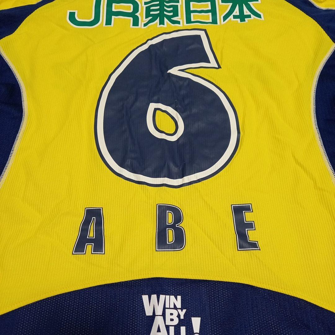 【もーもさん検討用】ミズノ ジェフ市原・千葉 #6阿部選手レプリカユニフォーム