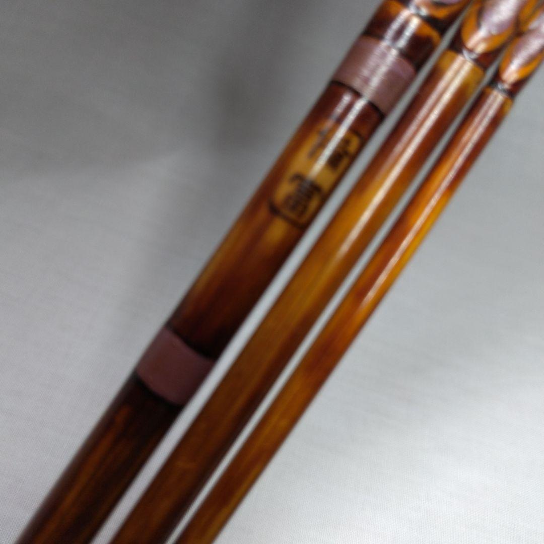 和竿 タナゴ竿 矢竹 58-C1