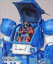 【フォロー割引実施中!】ウェーブ1/24ホビージャパン誌限定「ラビドリードッグ」