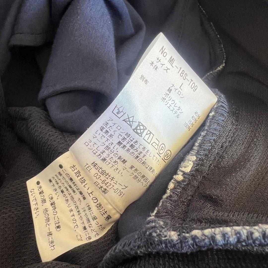 MARK&LONA マークアンドロナ　ジョガーパンツ　ボンディング　メンズ　L