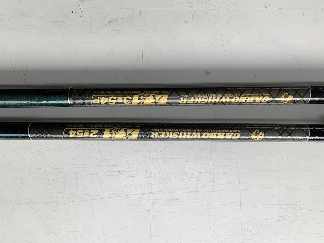 CARBO WHISKER大島3号54P、CARBOWHISKER大島2号54