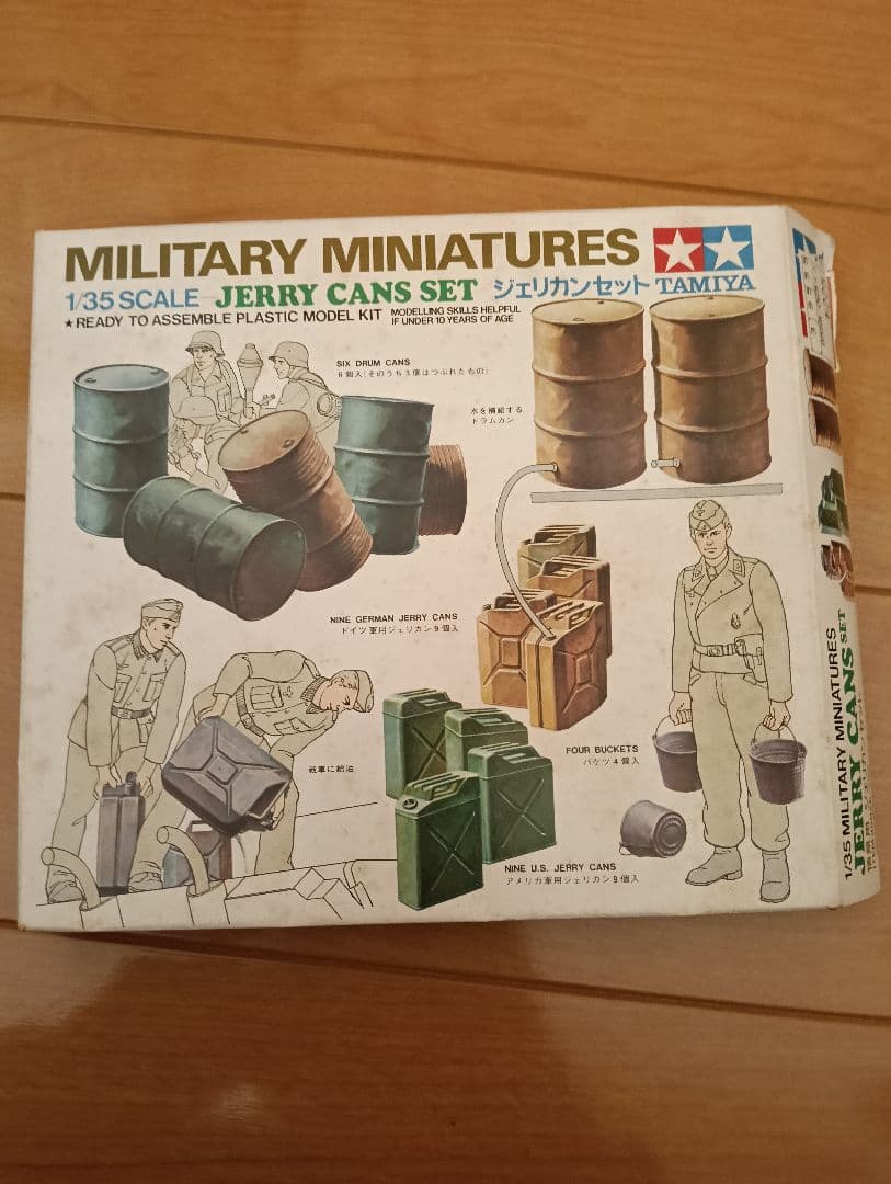 釜玉うどん　まとめ売り