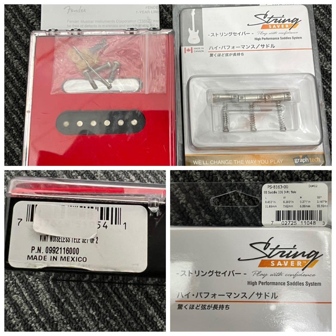 即配送 fender japan TL72 noiseless puに変更済み