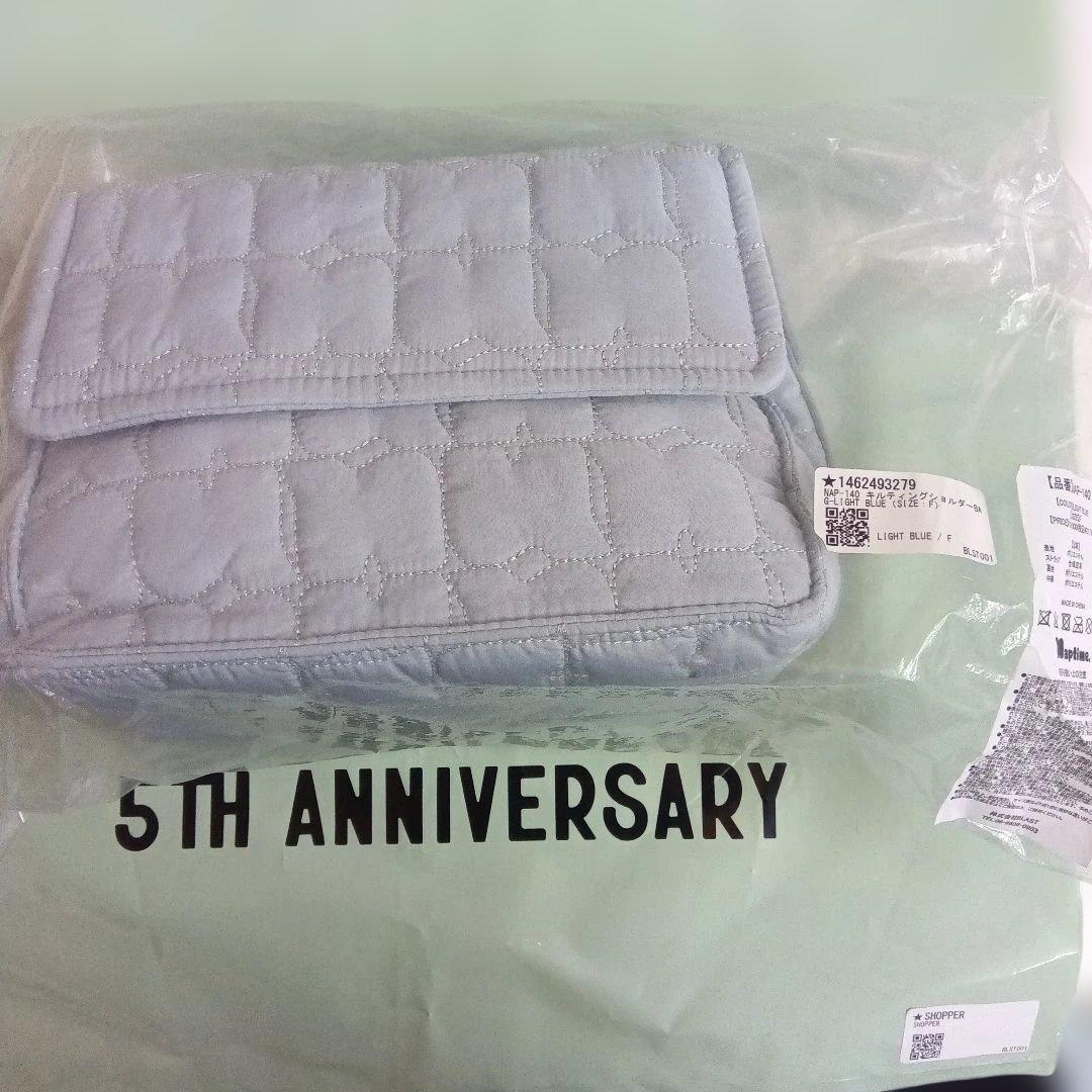 Nissy naptimeキルティングショルダー ショッパー付き