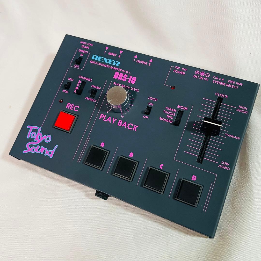 Rexer Tokyo Sound DRS-10 サンプラー