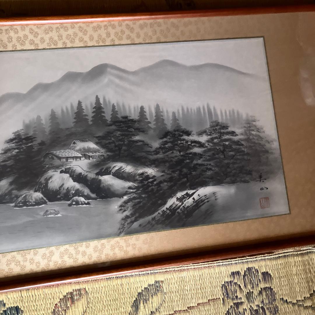 水墨画　日本画　山水画　模写　霧の中の山村　川の流れ　農民　額付き　開運　骨董