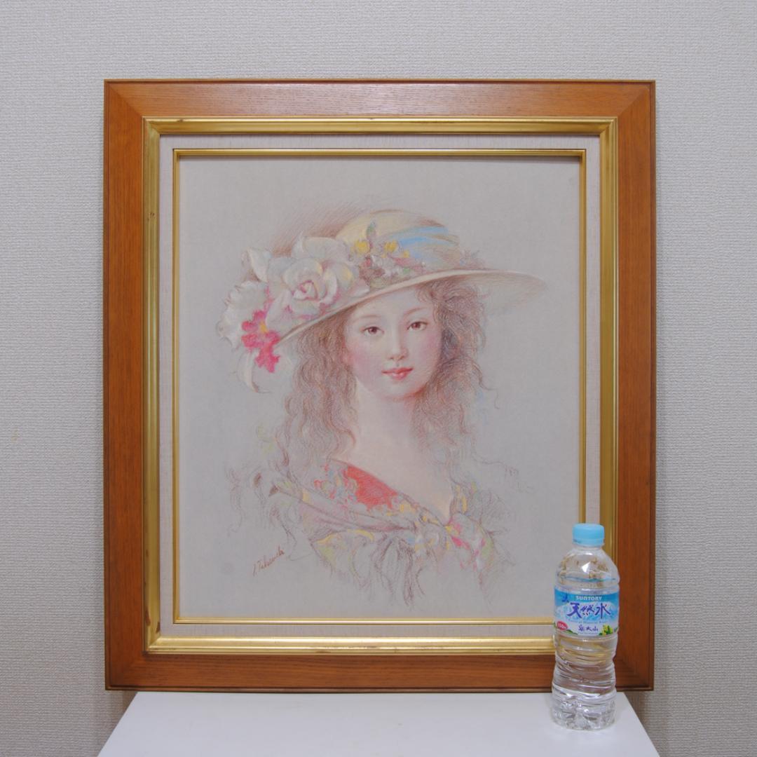 肉筆 パステル画 美人画 人物画 絵画