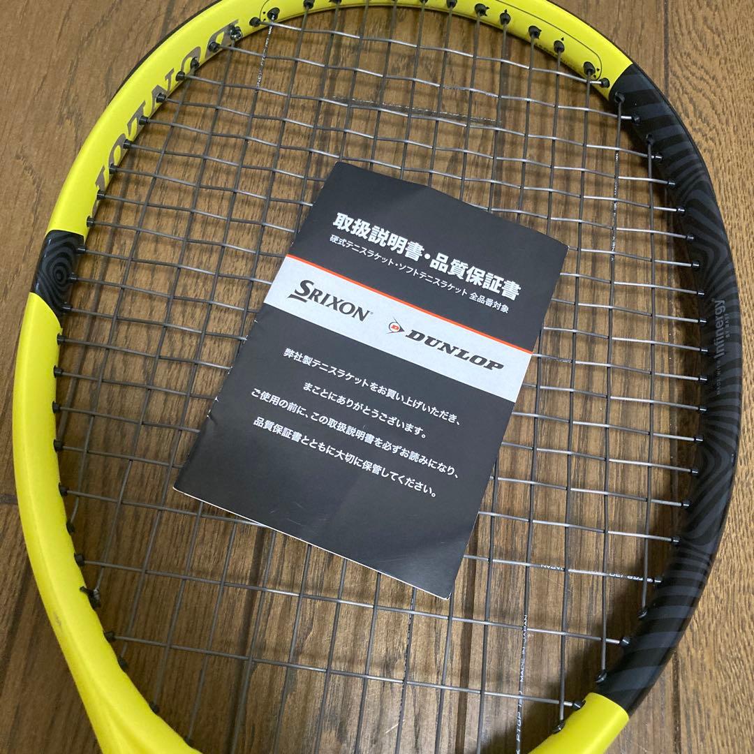 SX300 TOUR テニスラケット ダンロップ