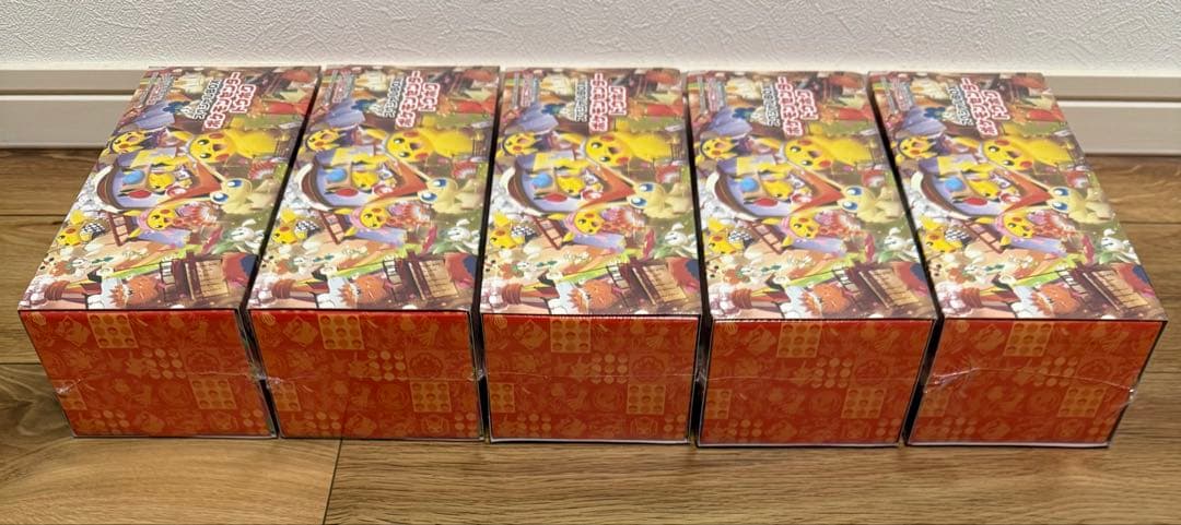 スペシャルBOX ポケモンセンタートウホク　シュリンク付き未開封　5セット