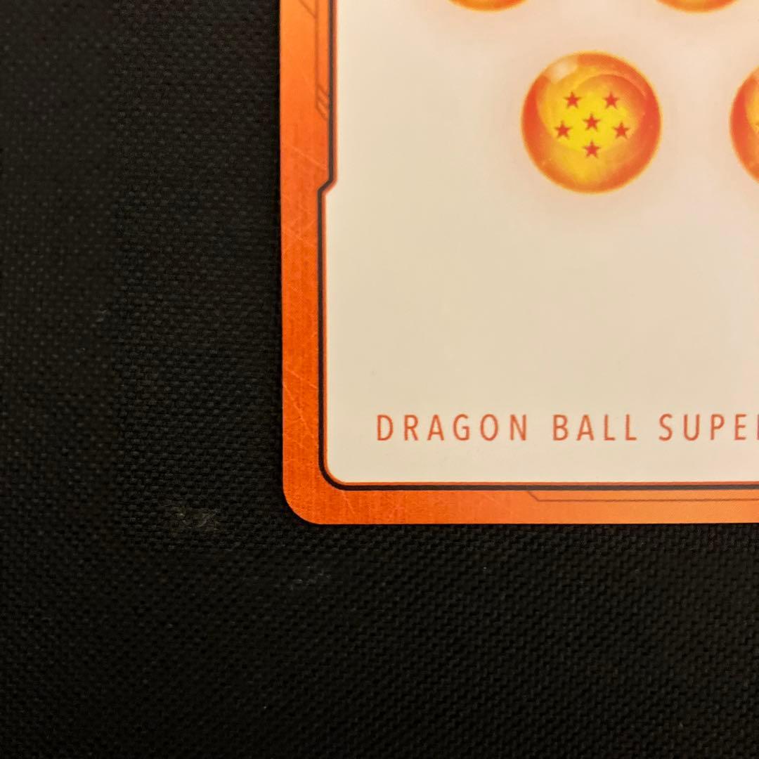 ドラゴンボールフュージョンワールド　エナジーマーカー　金　14巻　E-49