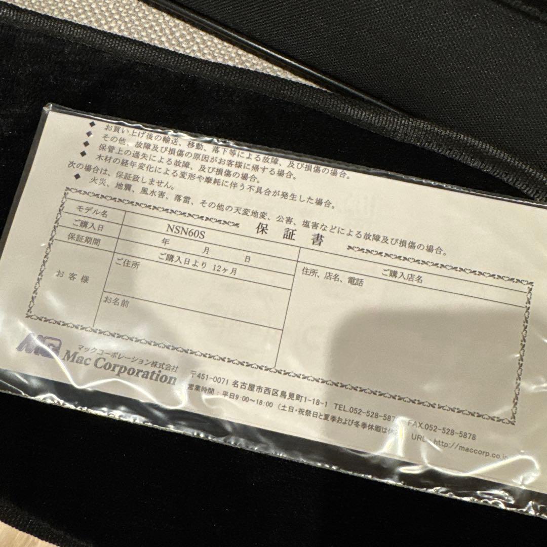 み*り様 【美品】Nicolo Santi　4/4　バイオリン　NSN60S