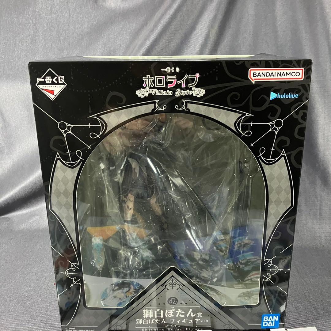 一番くじ ホロライブ ～Villain Style～ 獅白ぼたん フルコンプ ②