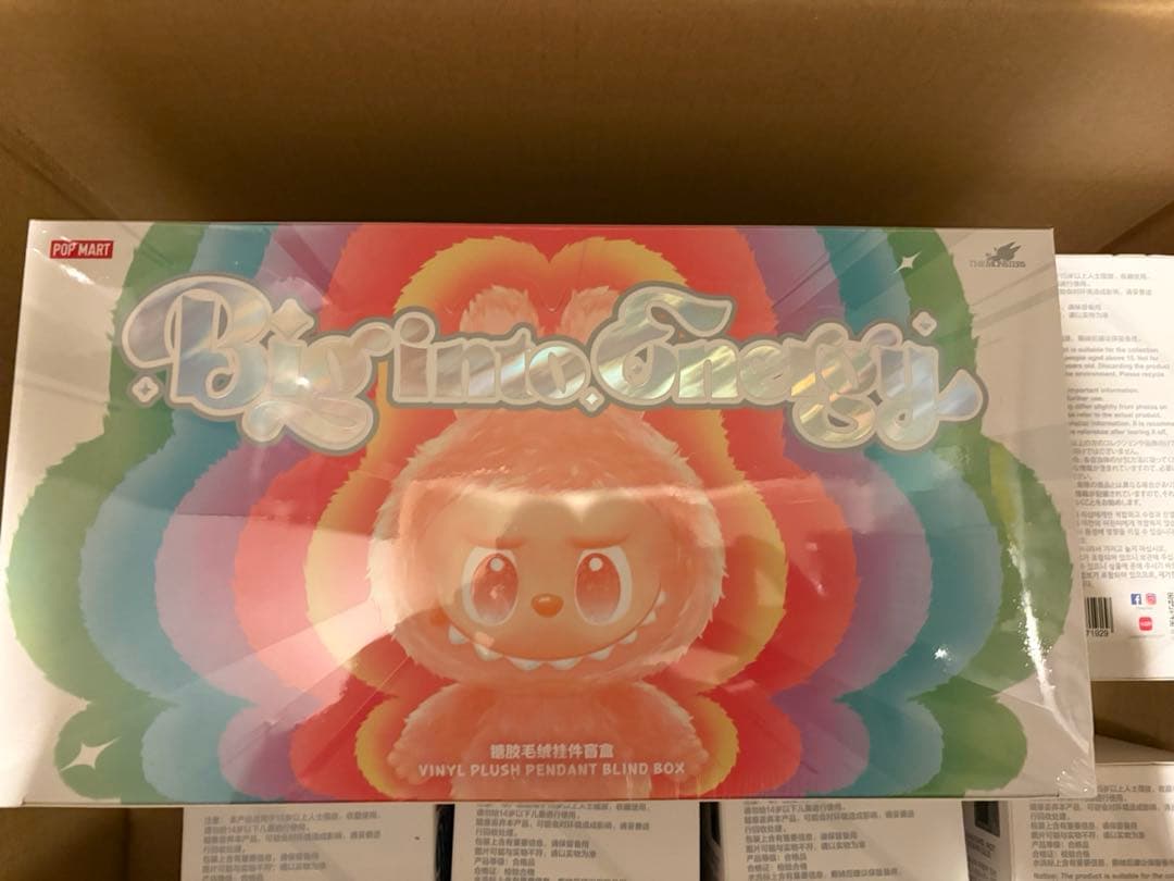 【新品未開封】ラブブ　アソートボックス　正規品