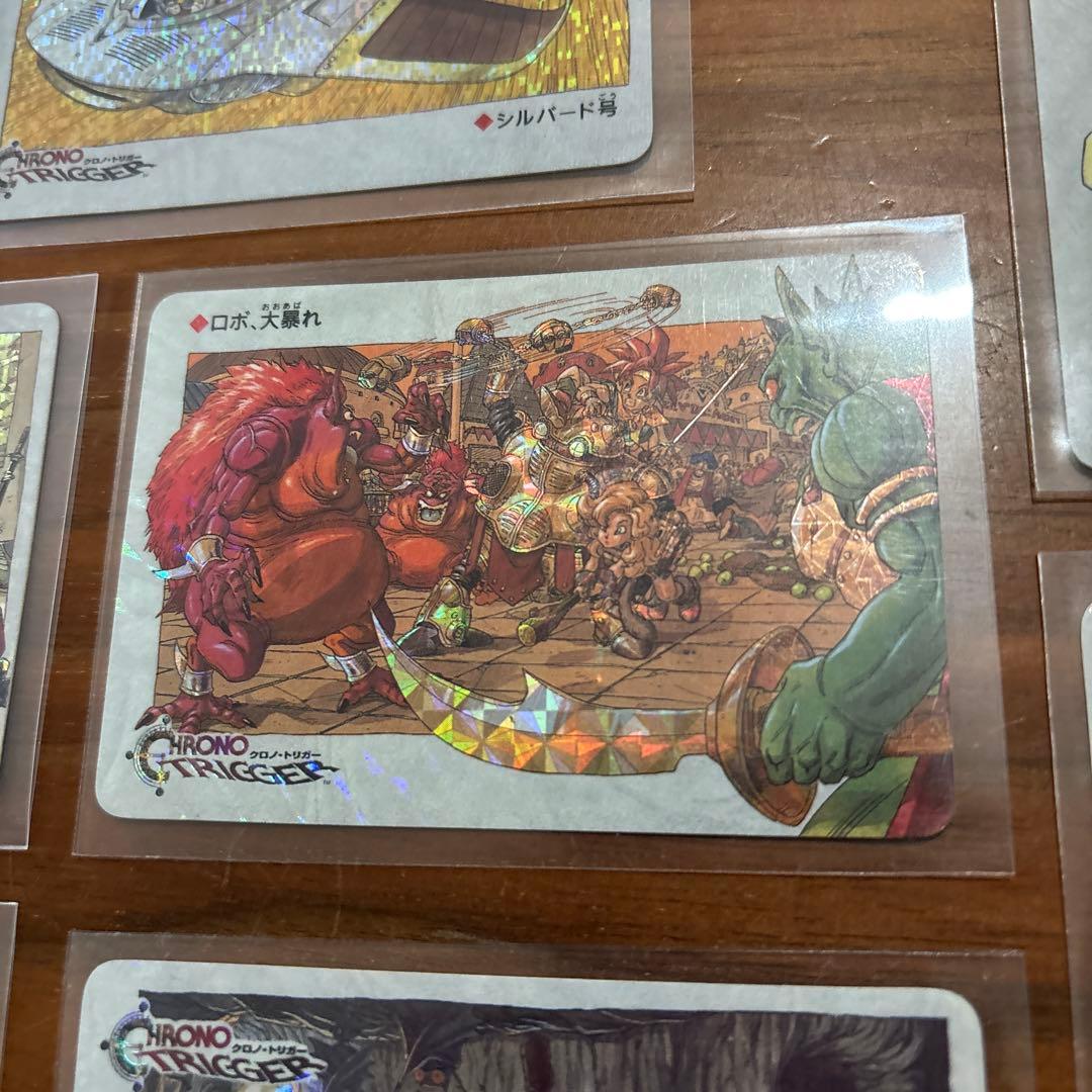 クロノ・トリガー 予約特典カード CHRONO TRIGGER 7枚セット