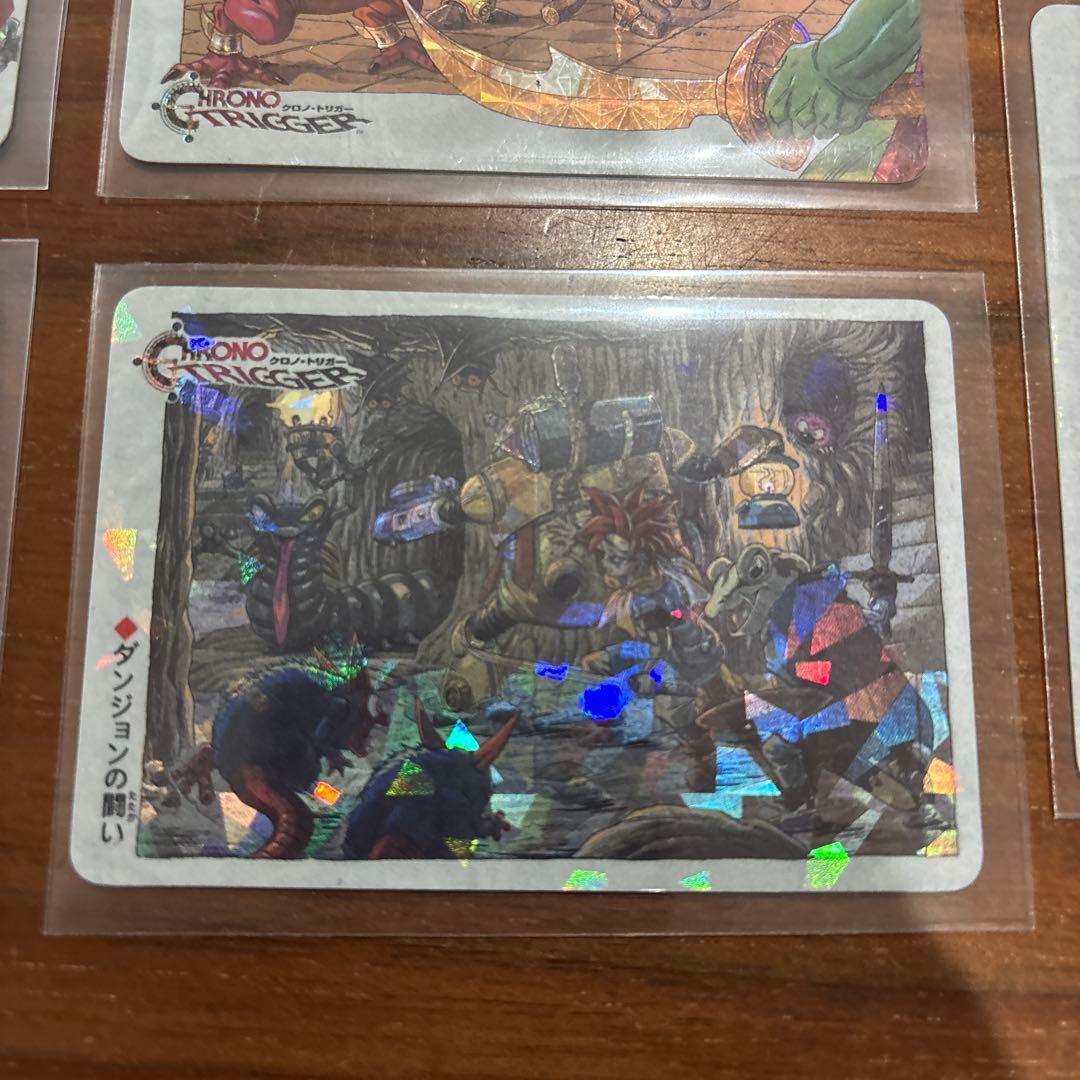 クロノ・トリガー 予約特典カード CHRONO TRIGGER 7枚セット