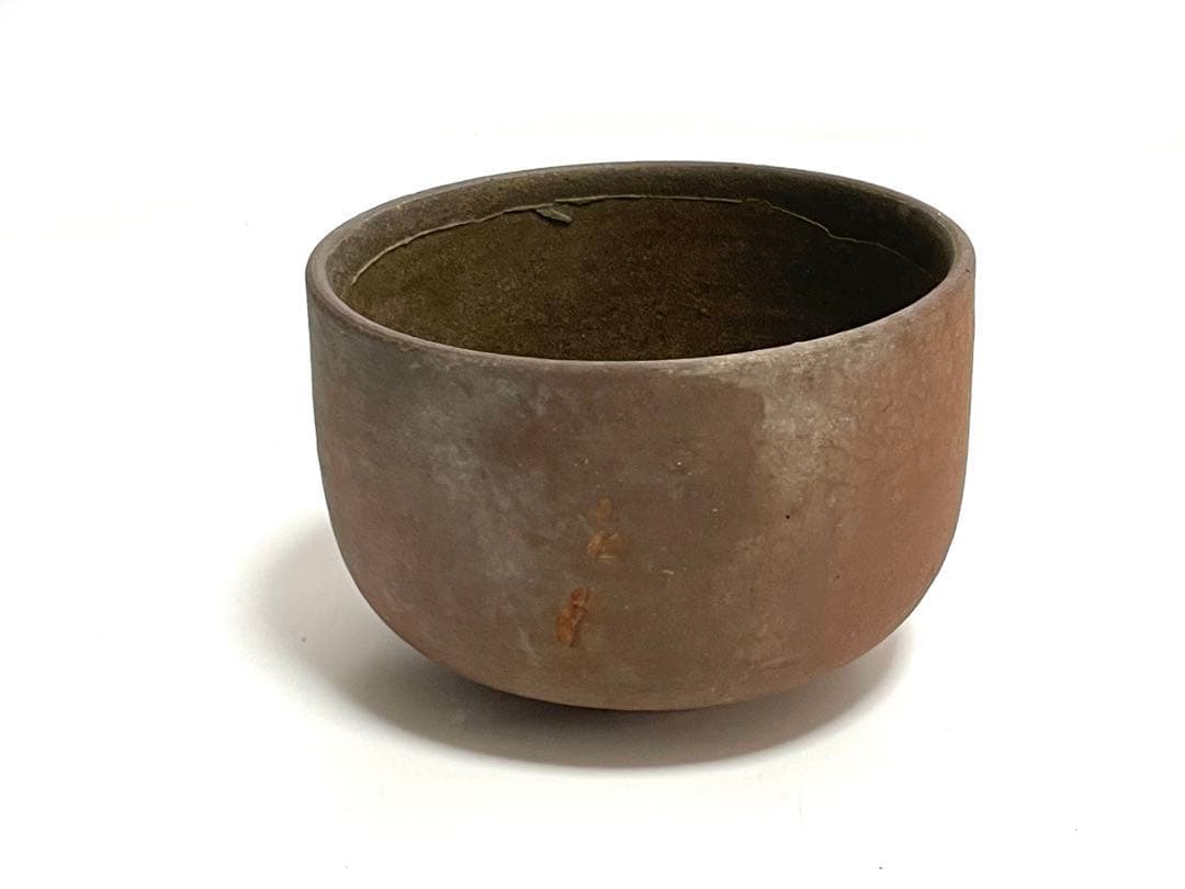 作家物　陶芸家　作者不明　焼締　茶碗　ボウル　抹茶碗　箱無し