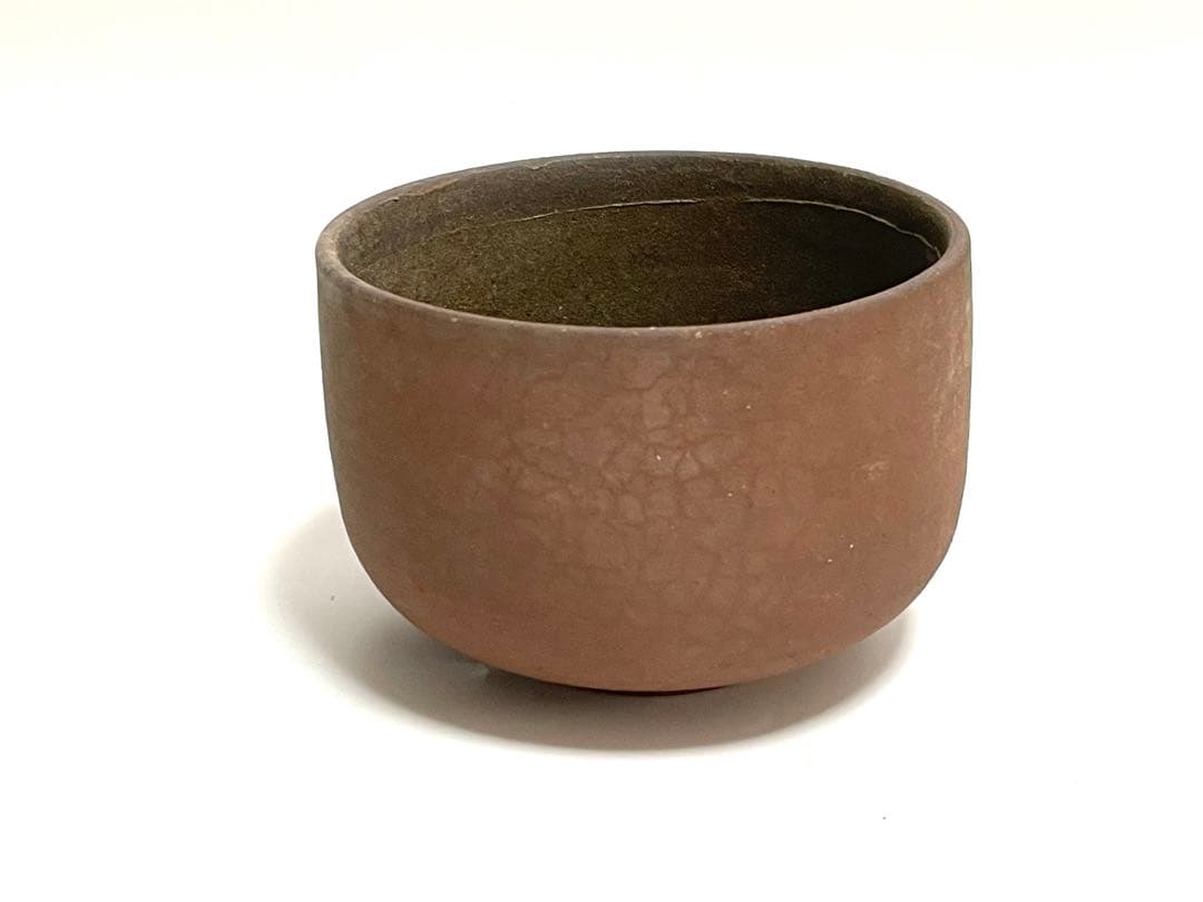作家物　陶芸家　作者不明　焼締　茶碗　ボウル　抹茶碗　箱無し