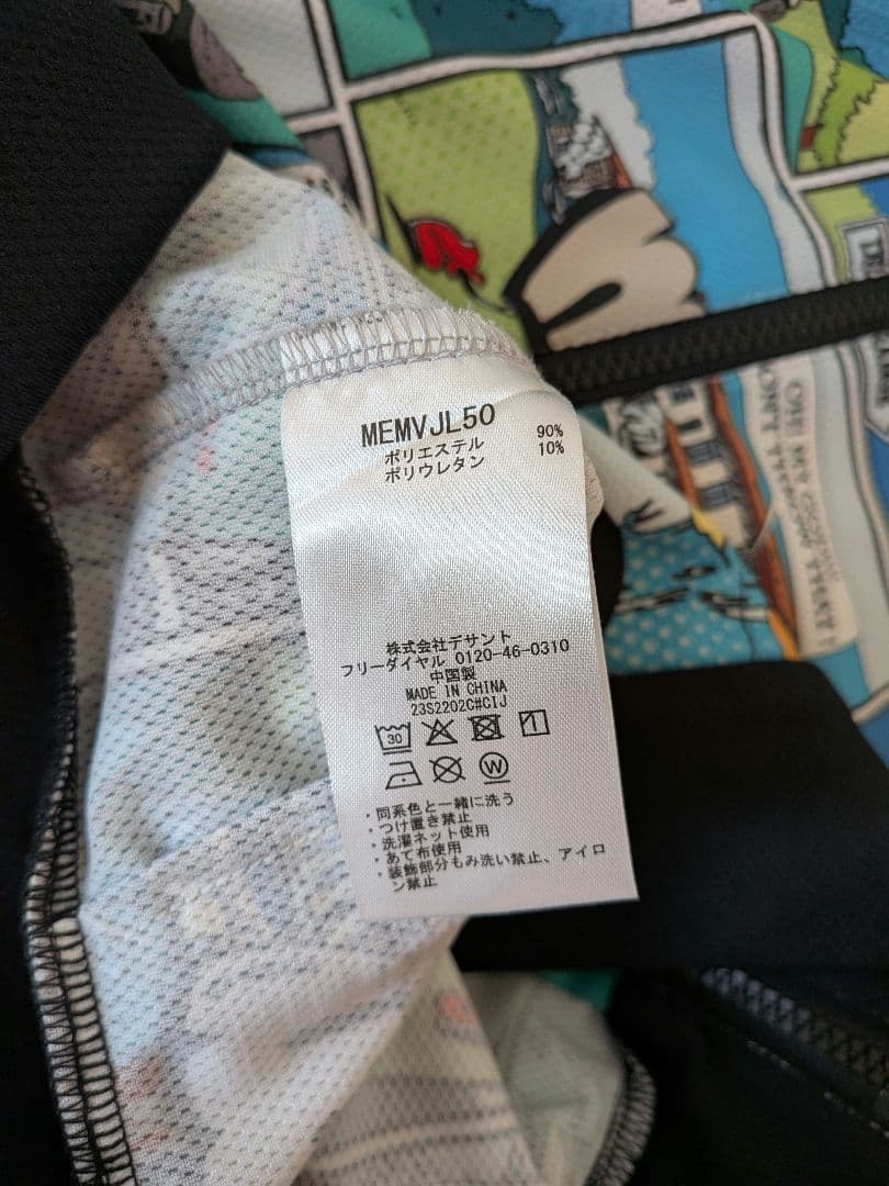 マンシングウェア ENVOY エンボイ コミック柄 メッシュアウター　サイズL