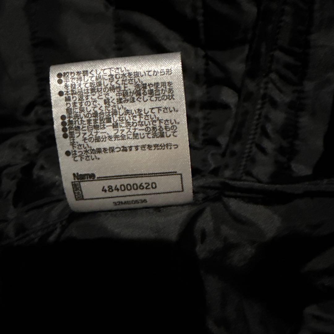 名古屋グランパス　選手支給ジャケット