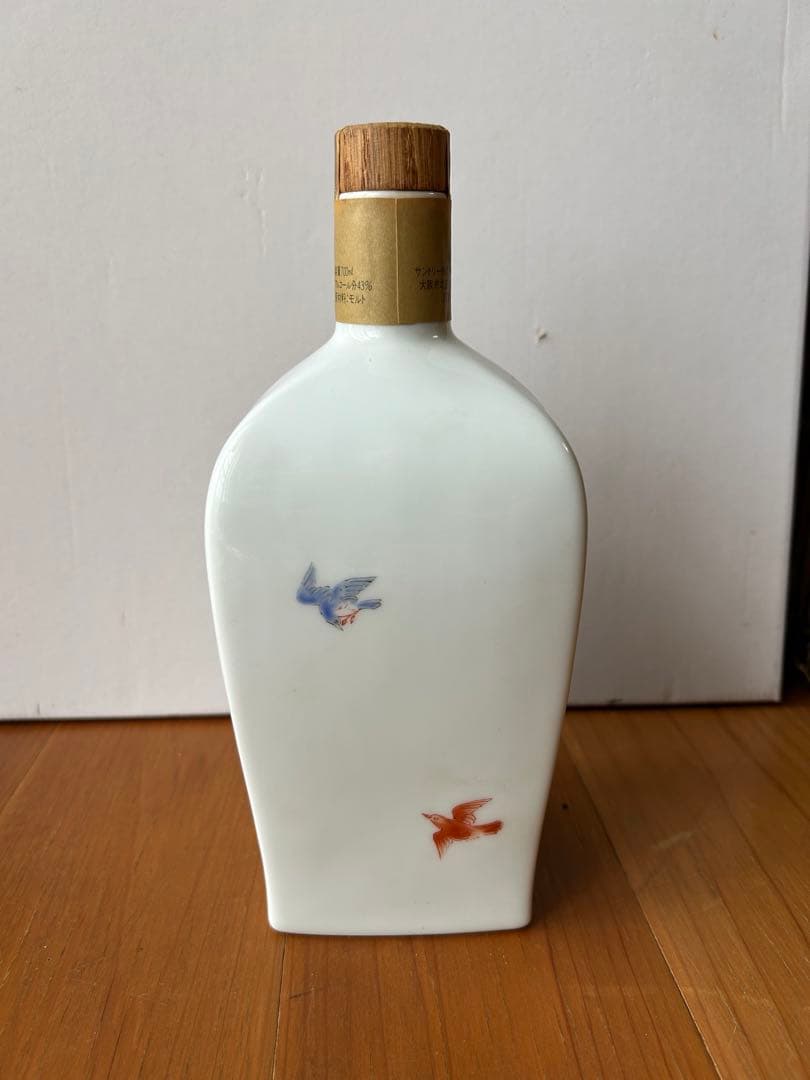サントリー山崎（12年以上熟成）錦菊梅竹文 有田焼 岩尾對山窯 陶器ボトル