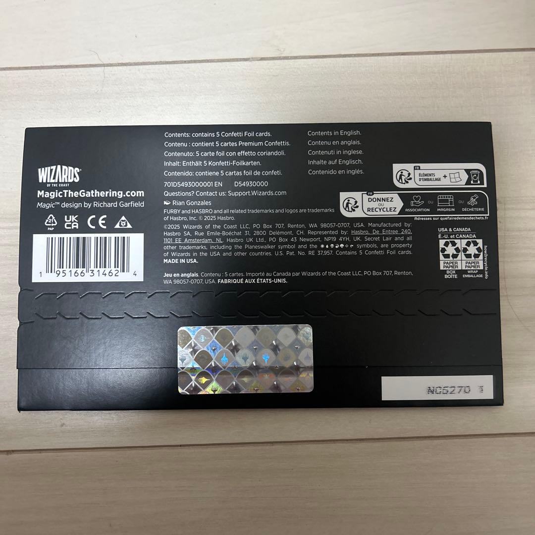 マジック：ザ・ギャザリング Secret Lair x Furby