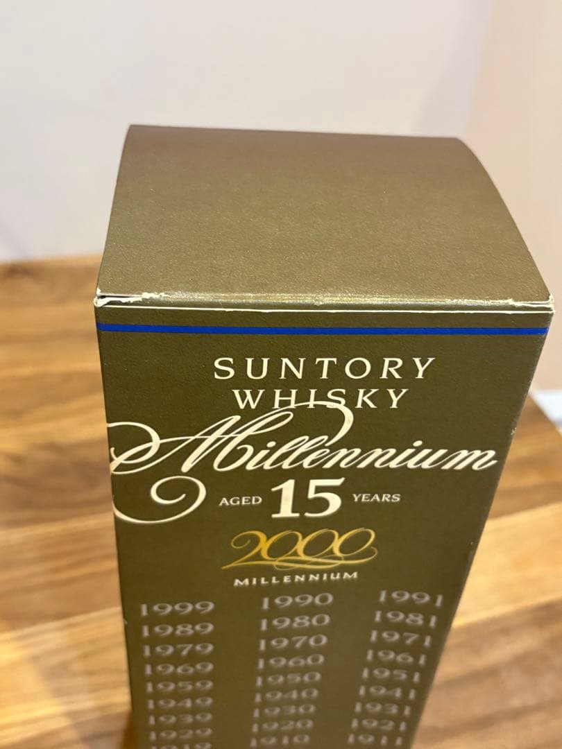 【未開栓】サントリー SUNTORY ウイスキー ミレニアム 2000 15年