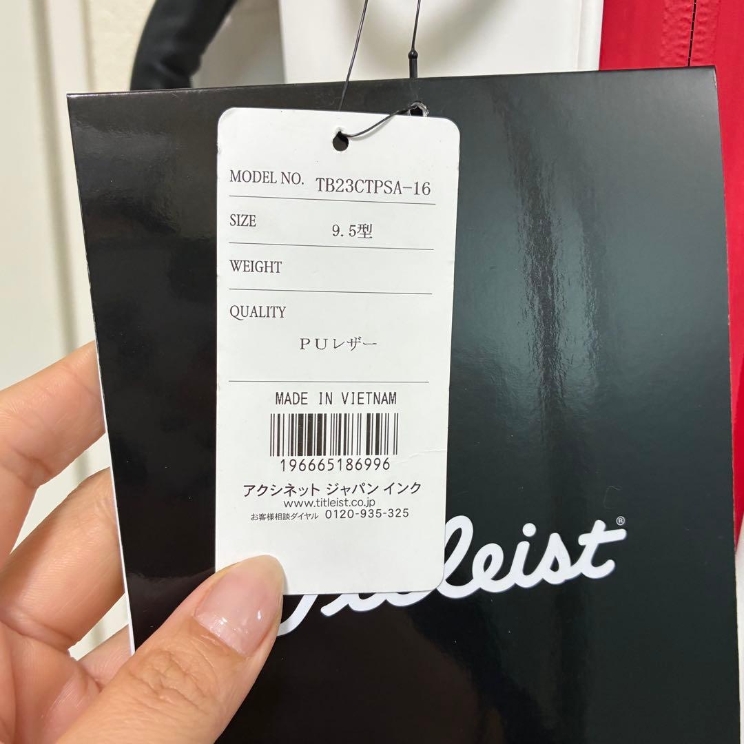 ★新品未使用★Titleist タイトリストキャディバッグ ホワイト/レッド