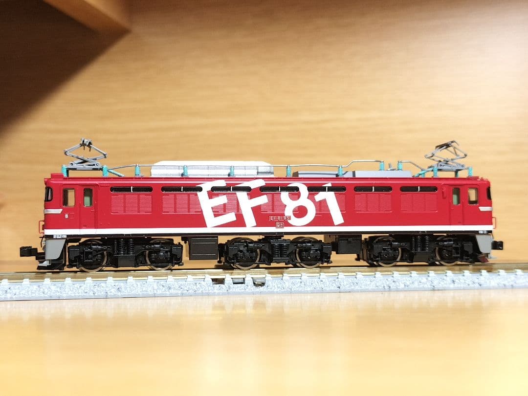 tomix 9172　ef81 95　　北斗星 カシオペア